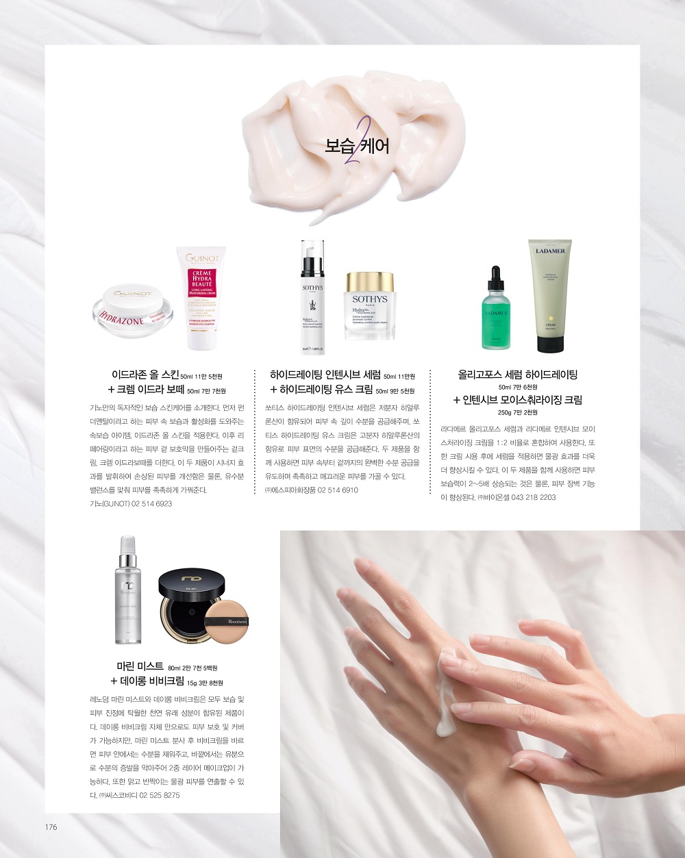 첨부이미지