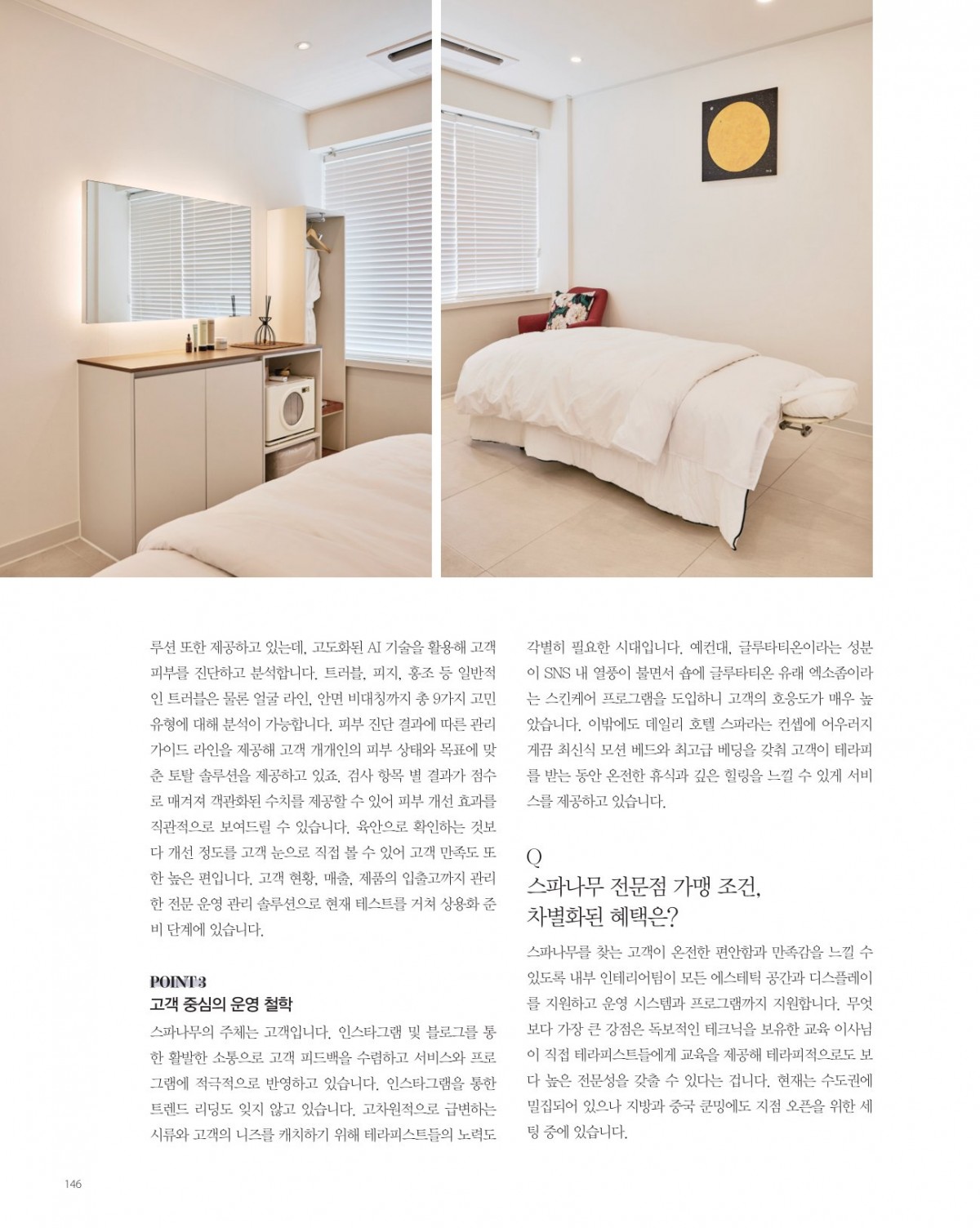 첨부이미지