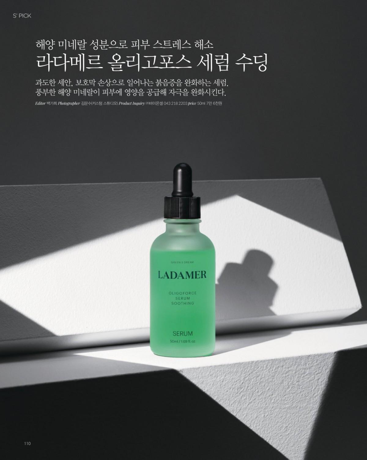 첨부이미지