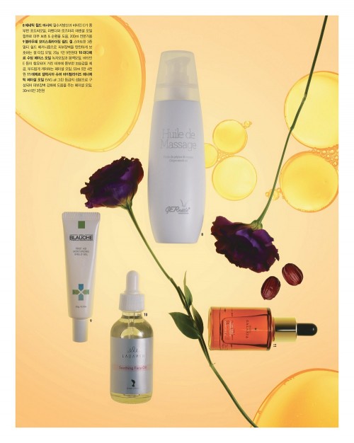 [Aesthetic &Spa magazine]The Signature 2020 Vol.29